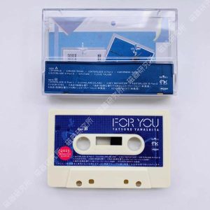 Kites & Accessories | New Tatsuro Yamashita Music Tape For You Album Cosplay Soundtracks Box Cassettes Car Walkman Tape Party Music Collection Gifts Kites & Accessories Kites & Accessories