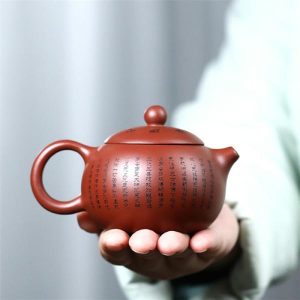 Modeling Clay | 150Ml Handcrafted Buddhist Scriptures Yixing Purple Clay Teapot Small Capacity Traditional Chinese Kettle Puer Oolong Tea Set Learning & Education Modeling Clay