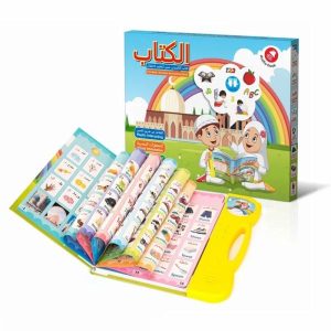 Readings | Arabic English Letters Alphabet Ebook Reading Machines Multi Function Learning Early Education Toys Learning & Education Readings