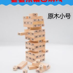 Stacking Blocks | 54 Pieces Of Stacked Wooden Blocks Building Blocks Number Games Interesting Brain Games Interactive Toys Wood Blocks Building & Construction Toys Stacking Blocks