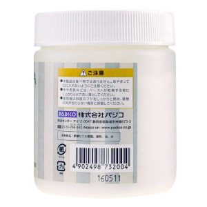 Modeling Clay | Padico Modena Paste Air Dry Polymer Clay Resin Type Modeling Paste 250G Japan Imported Learning & Education Modeling Clay